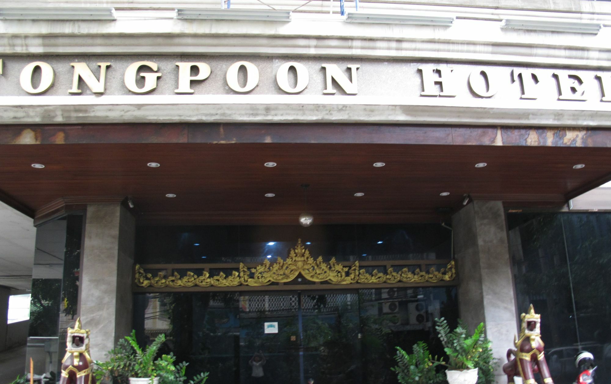 Tongpoon Hotel Bangkok Eksteriør billede